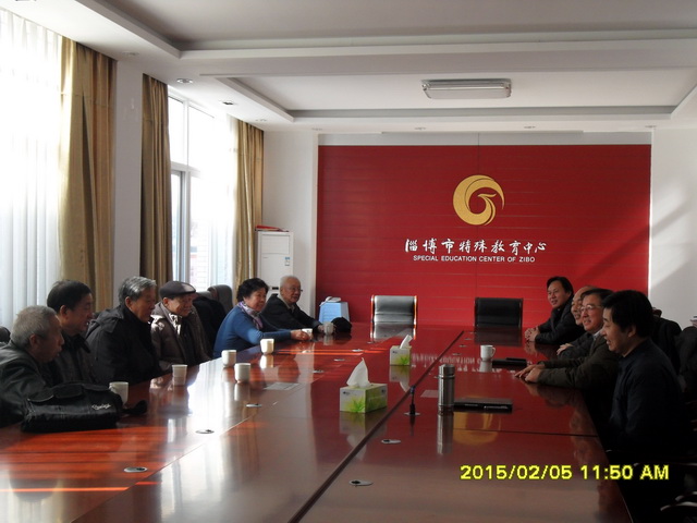 市特教中心召開老干部座談會(huì)