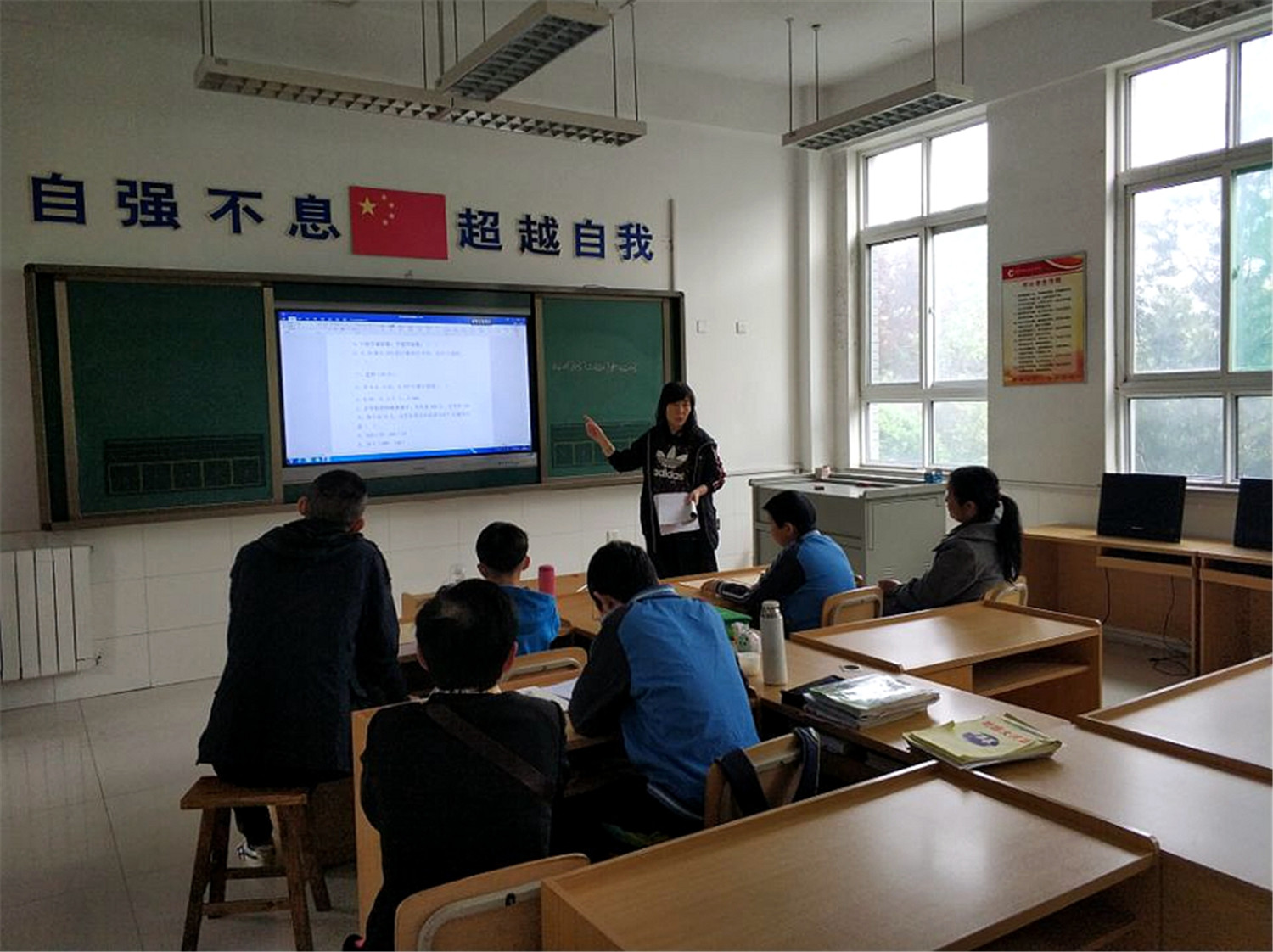 淄博市特殊教育中心舉行家長(zhǎng)開放日活動(dòng)