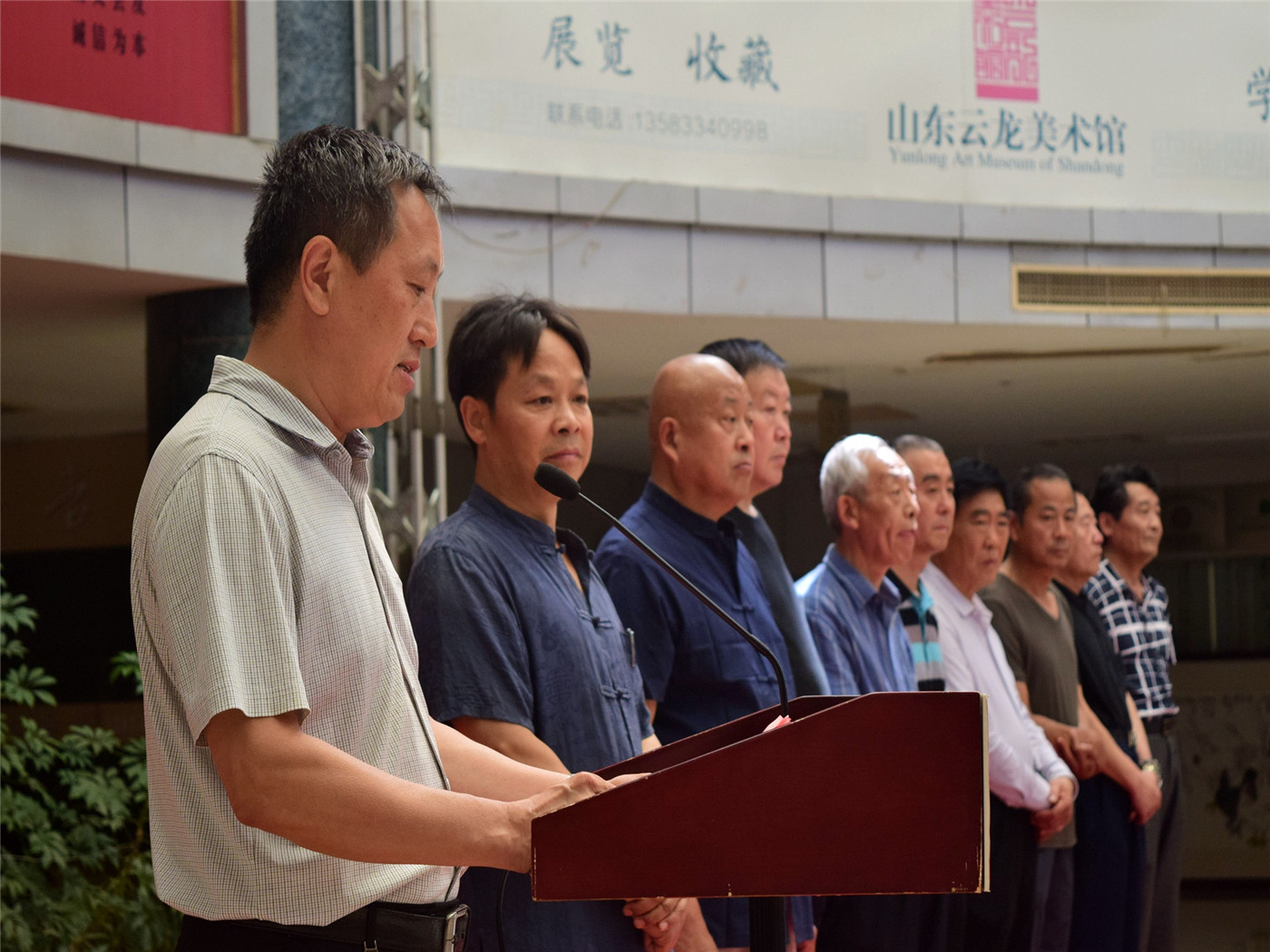 淄博市特殊教育中心實訓基地落戶淄博文化藝術(shù)城