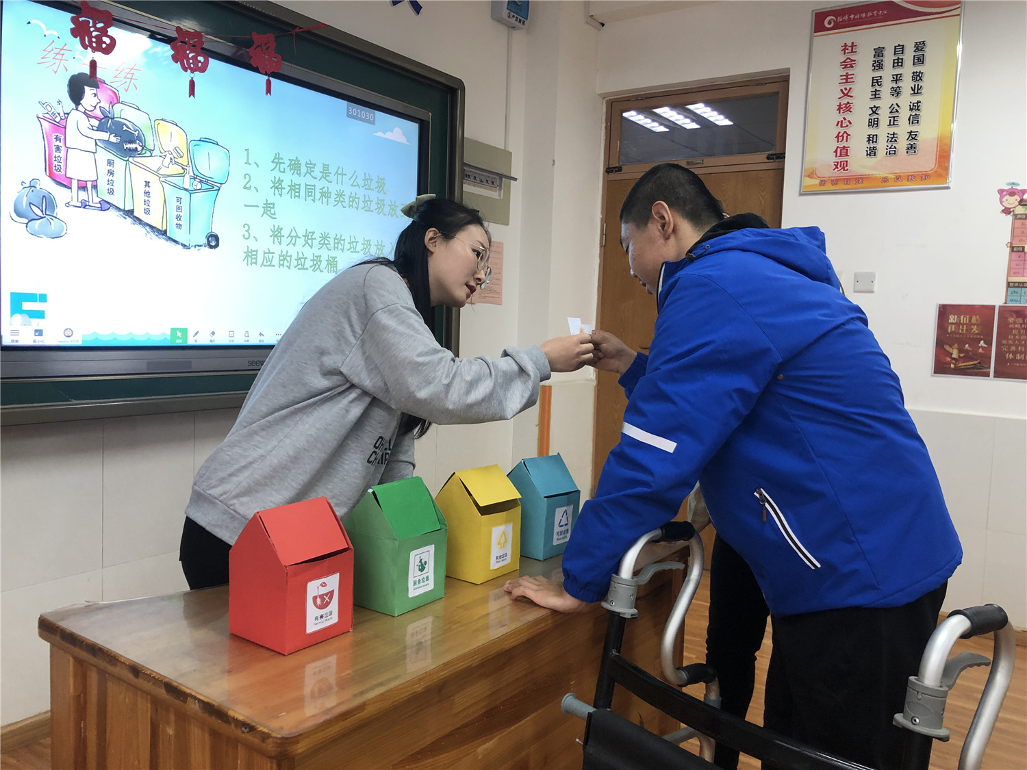 市特教中心舉行實習教師匯報展示活動