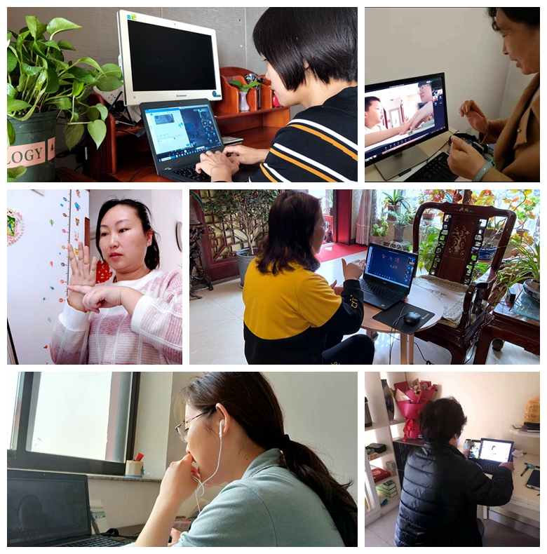 線下齊心戰(zhàn)疫情 線上教學不停歇