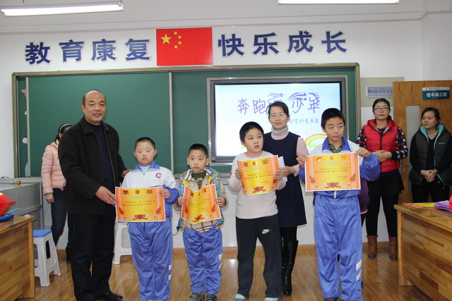 我校舉行“奔跑吧，少年！”學(xué)科素養(yǎng)展示活動(dòng)