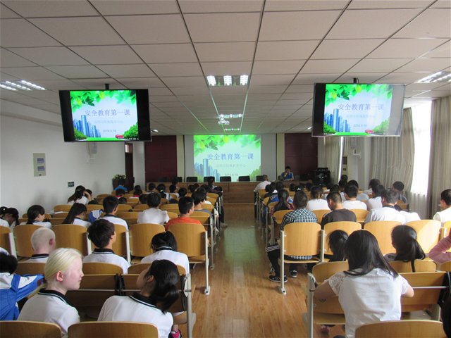 強(qiáng)化防范意識 構(gòu)建和諧校園