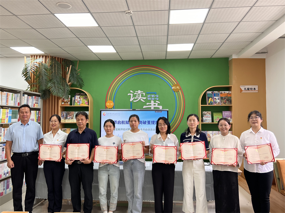 淄博市特教中心“青葵師坊”：多維賦能教師成長(zhǎng)，筑牢優(yōu)質(zhì)特教根基